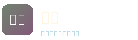 91