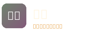 91